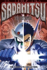 Watch Sadamitsu the Destroyer  5movies